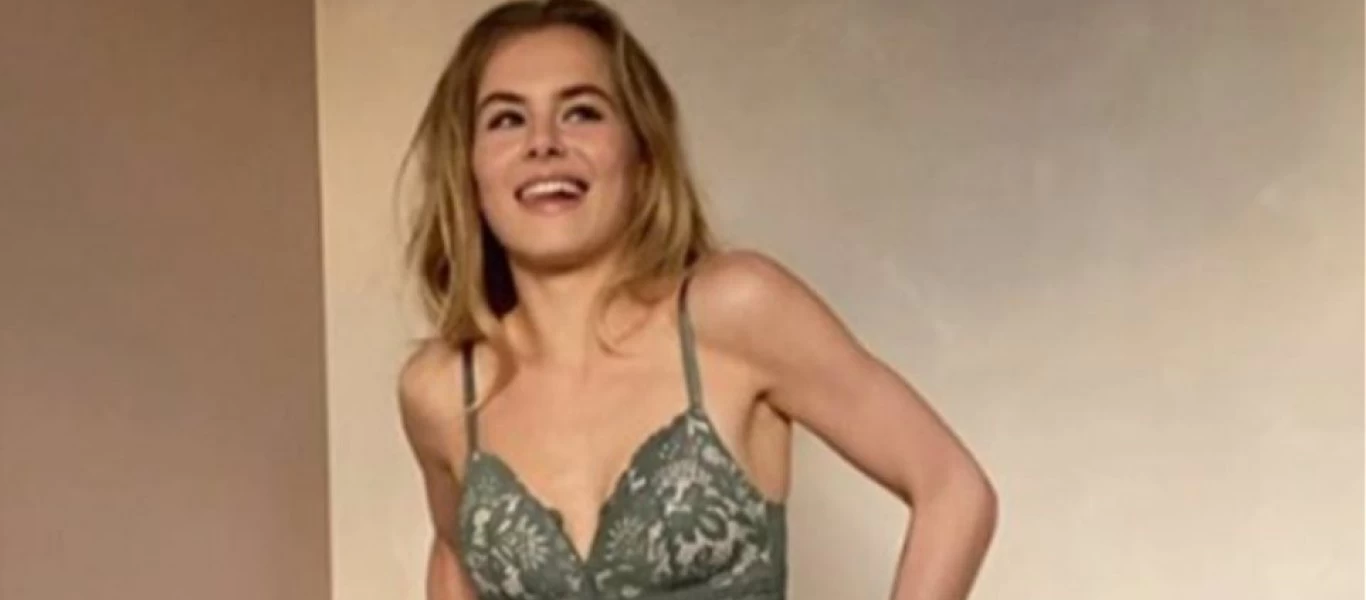 H σύντροφος του άσου της Γιουβέντους Ματάις Ντε Λιχτ έκανε στριπτίζ στο...instagram (βίντεο)